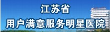 葫芦岛信息网