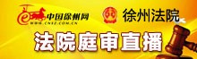葫芦岛信息网