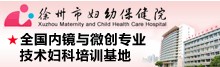 葫芦岛信息网