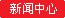 葫芦岛信息网